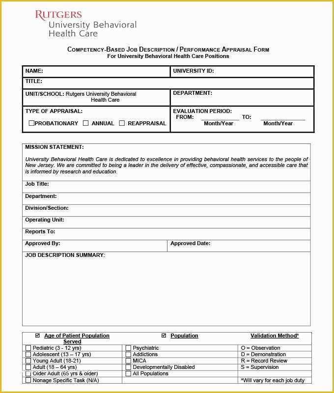 Free Performance Evaluation Templates Of 13 Sample Hr Appraisal forms ...