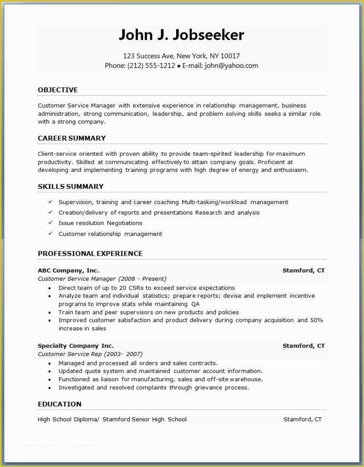 resume templates free download microsoft word