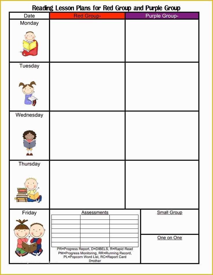Free Printable Preschool Lesson Plan Template