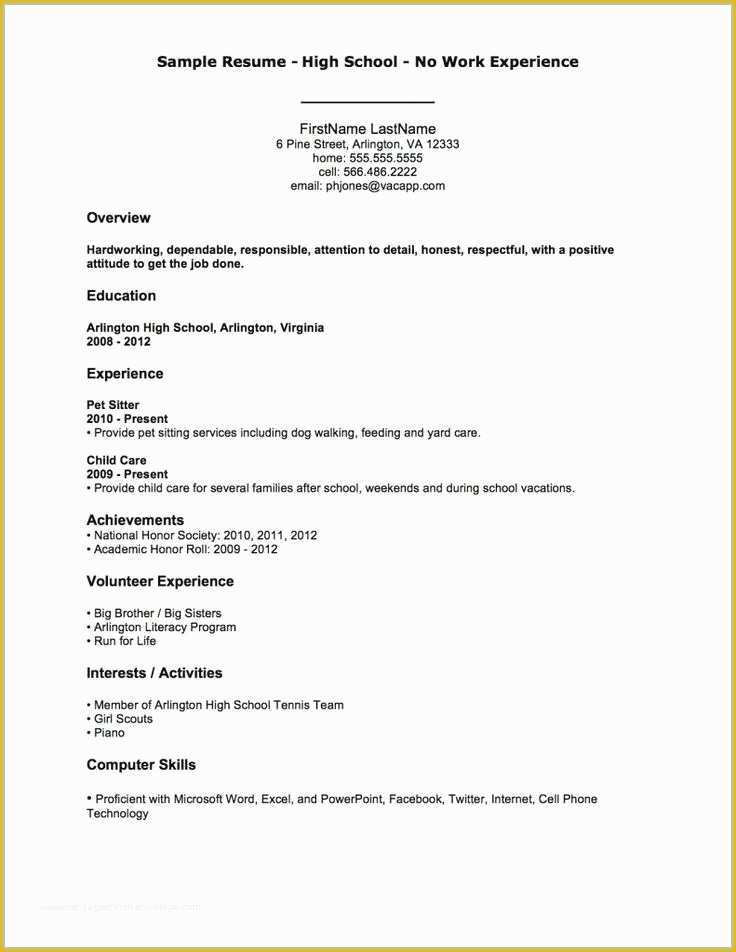 resume sample for first time job seeker with no experience