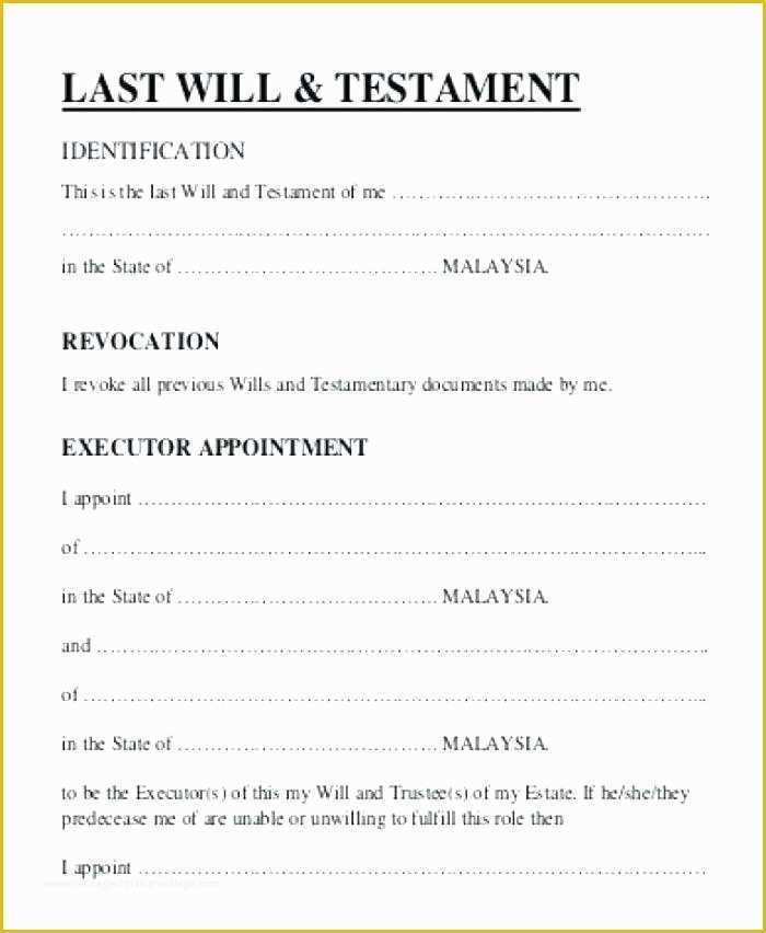 Last Will And Testament Australia Template Free Of Unique Free Printable Last Will And Testament