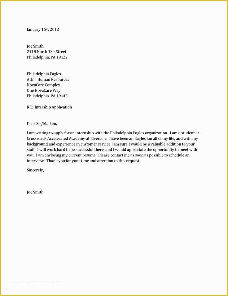 Simple Cover Letter Template Free Of Basic Cover Letter for A Resume ...